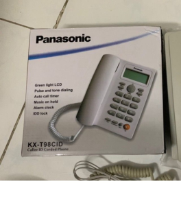 PANASONIC KX-TSC909CID Corded Phone with Caller ID, Jumbo LCD, Call Store, Music on Hold Price in Pakistan | LAPTAB
