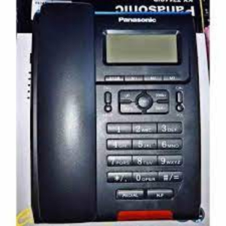 Panasonic KX-TSC7709CID Corded Phone with 2-Line LCD, Caller ID, Speakerphone Price in Pakistan | LAPTAB