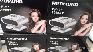 Redmond FH-01 Fan Heater with Thermostat, Overheat Protection, and Rotation Function Price in Pakistan | LAPTAB