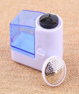 Electric Lint Remover with Adjustable Blades and Stainless Steel Cutter for Clothes and Fabrics Price in Pakistan | LAPTAB