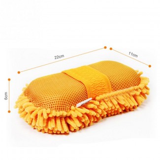 Car Washing Gloves with Superfine Microfiber Sponge, Scratch-Free Cleaning Price in Pakistan | LAPTAB