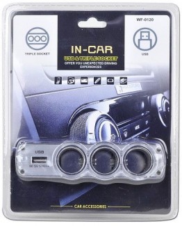 WF-0120 3-in-1 Vehicle Power Supply with 3 Cigarette Lighter Sockets, 12/24V Output Price in Pakistan | LAPTAB