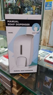 Manual Liquid Soap Dispenser 800ml White Plastic Body for Bathroom or Kitchen