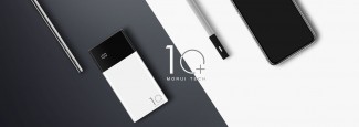 Morui ML20 10000mAh Lithium Polymer Power Bank with LED Display and Slim Design Price in Pakistan | LAPTAB