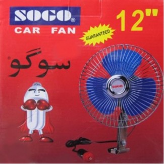 Sogo 12 Inch Car Fan with Cigarette Lighter Charger, Strong Wind, Plug n Play
