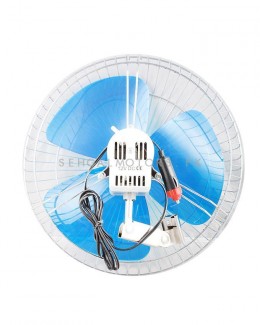 Sogo 6 Inch Blue Car Fan with Cigarette Lighter Charger, 2 Speed Settings Price in Pakistan | LAPTAB