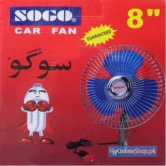 Sogo 8 Inch Car Fan with Cigarette Lighter Charger, Blue, 1.5m Cord, Dual Speed