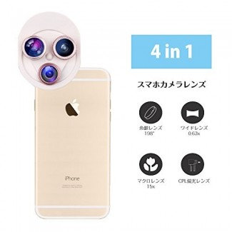 Cpl Wide Angle, Macro, Fisheye, and 8x Telephoto Lens Kit with Universal Phone Holder for Mobile Photography Price in Pakistan | LAPTAB