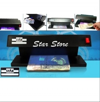 Magnifier 5X LED UV Money Currency Checker with Two White LEDs and Glass Lens Price in Pakistan | LAPTAB