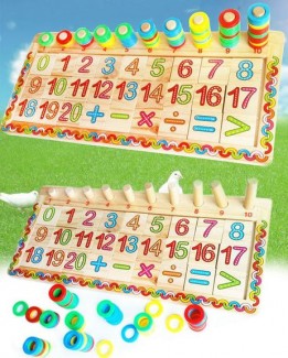 Wooden Teaching Logarithmic Board with Colorful Multiplication Blocks for Early Learning
