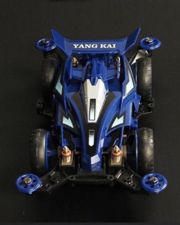 4WD Fast F1 Racing Car Electric Toy for Kids Age 3+, Blue Plastic Body Price in Pakistan | LAPTAB