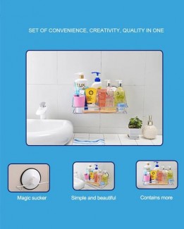 Bathroom Kitchen Chrome Shelf Rack with Magic Suction Cups, Rust-Resistant Aluminum Price in Pakistan | LAPTAB