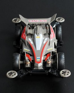 4WD Fast F1 Racing Car Electric Toy for Kids Age 3+, Grey Plastic Body Price in Pakistan | LAPTAB