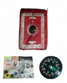Pocket Prayer Mat with Qibla Finder, Waterproof Polyester, 100x60 cm, Red Price in Pakistan | LAPTAB