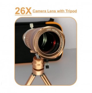 26X Mobile Telescope Lens with Universal Phone Holder for Enhanced Zoom Photography Price in Pakistan | LAPTAB