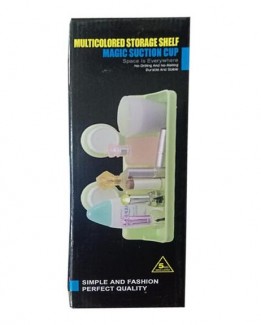 Multi Colored Storage Shelf with Magic Suction Cup, Removable and Reusable, No Drilling Needed Price in Pakistan | LAPTAB