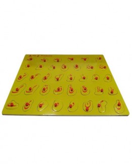 Wooden Urdu Alphabet Puzzle Board for Kids Learning and Safe Play Price in Pakistan | LAPTAB