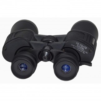 Power View Outdoor Metal Binoculars 10-70x Magnification 50mm Objective Diameter Price in Pakistan | LAPTAB