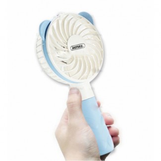 Remax Cool Bear F8 USB Rechargeable Portable Handheld Fan with Adjustable Speed and Lanyard Price in Pakistan | LAPTAB