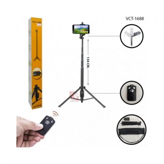 Yunteng YT-1688 Portable Aluminum Alloy Tripod and Selfie Stick for Phones and Cameras Price in Pakistan | LAPTAB