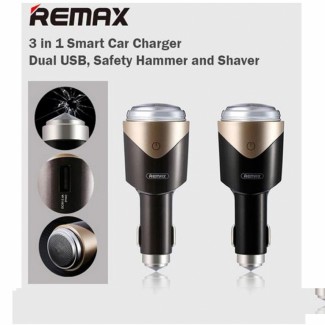 Remax RT-SP01 3-in-1 Car Charger with Safety Hammer and Portable Shaver Price in Pakistan | LAPTAB