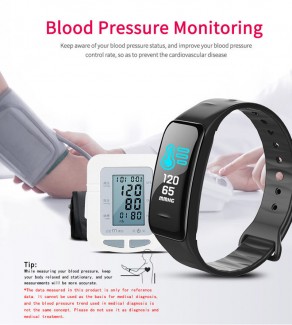 C1 Plus Smart Health Activity Band with Blood Pressure, Heart Rate, Sleep Monitor, Waterproof Price in Pakistan | LAPTAB