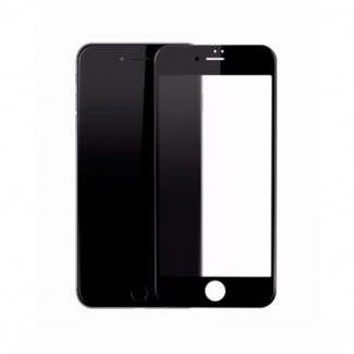 PRODA Four Beasts Series 3D Tempered Glass Screen Protector for iPhone 7 & 8 Price in Pakistan | LAPTAB