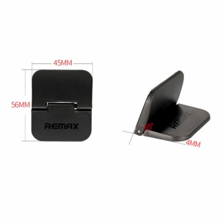 Remax Laptop Cooling Stand X2 RT-W02 Black Adjustable Ergonomic Portable Design Price in Pakistan | LAPTAB