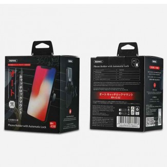 Remax RM-C32 Universal Car Phone Holder with Auto Lock and 360? Rotation for iPhone X/8/8 Plus Price in Pakistan | LAPTAB