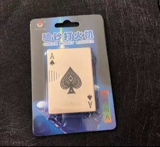 Mini Creative Poker Model Butane Lighter ? Waterproof, Portable Keychain Fire Starter Price in Pakistan | LAPTAB