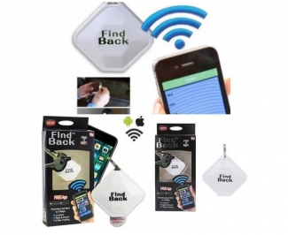 Magic Finder Anti-Lost Key Chain by Find Back with Alarm and Location History, White Price in Pakistan | LAPTAB