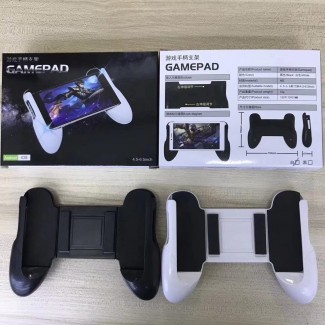 Gamepad with Mobile Phone Holder Stand and Joystick for 4.5-6.5 Inch Phones Price in Pakistan | LAPTAB