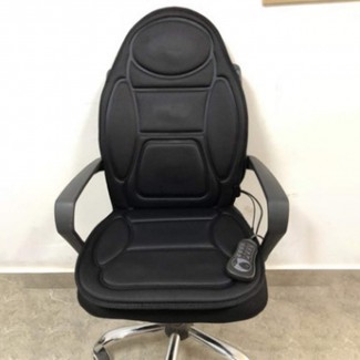 Heated Vibrating Seat Massage Cushion with Heat Therapy for Back Pain Relief Price in Pakistan | LAPTAB