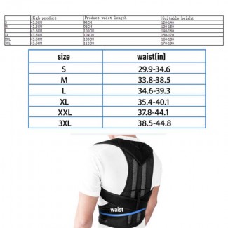 Posture Corrector Back Brace Adjustable Straightener for Neck and Upper Back Pain Relief Price in Pakistan | LAPTAB