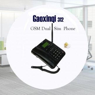 Gaoxinqi GSM399 Dual SIM Phone with Long Battery, FM Radio, and 12V Charger Price in Pakistan | LAPTAB