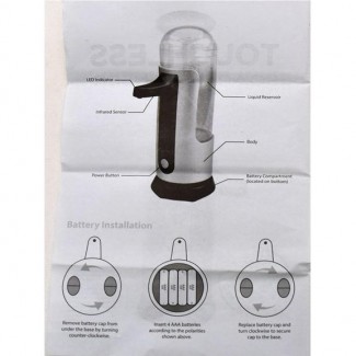 Touchless Motion Sensor Soap Dispenser with Removable 17 oz Reservoir and Infrared Sensor Price in Pakistan | LAPTAB