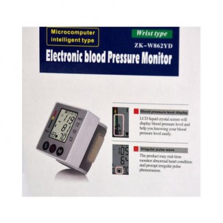 Electronic Blood Pressure Monitor ZK-W862YD with Double 99 Memory and Irregular Pulse Detection Price in Pakistan | LAPTAB