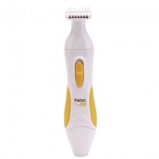 Paiter 3 In 1 Washable Trimmer Set PLS-01S with 3 Removable Heads for Hair and Body Hair Removal Price in Pakistan | LAPTAB