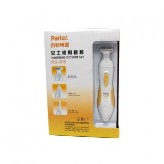 Paiter 3 In 1 Washable Trimmer Set PLS-01S with 3 Removable Heads for Hair and Body Hair Removal Price in Pakistan | LAPTAB