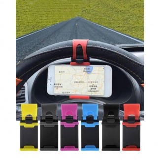 Pack of 2 Universal Car Steering Wheel Mobile Holders, Plastic, 65-70mm, Multicolor Price in Pakistan | LAPTAB