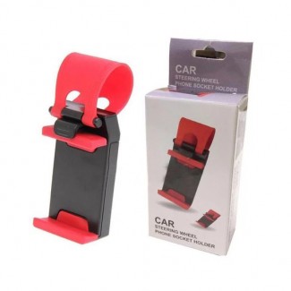 Pack of 2 Universal Car Steering Wheel Mobile Holders, Plastic, 65-70mm, Multicolor Price in Pakistan | LAPTAB