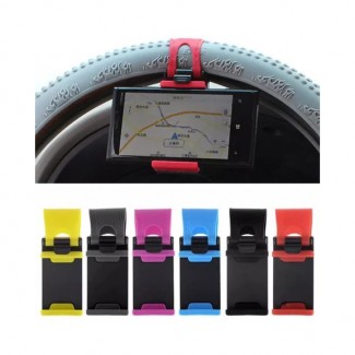 Pack of 2 Universal Car Steering Wheel Mobile Holders, Plastic, 65-70mm, Multicolor Price in Pakistan | LAPTAB