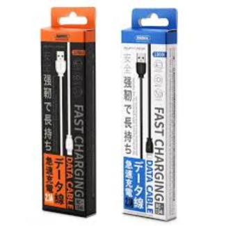 Remax RC-134i High-Quality Durable Lightning Sync Cable for iPhone 6 Price in Pakistan | LAPTAB
