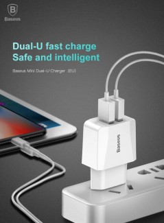 Baseus Mini Dual USB Charger 2.1A Mn02 Portable Fast Charging Adapter Price in Pakistan | LAPTAB