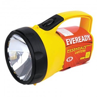 Everyday Essential Lantern Flashlight ? Durable Tactical Light for Outdoor Use Price in Pakistan | LAPTAB