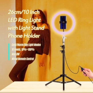 26cm Ring Light with 7 Feet Adjustable Tripod&Mobile Holder