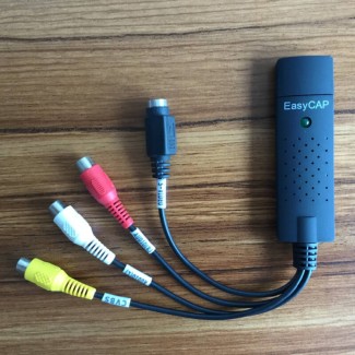 Easy Cap USB Video Capture Device with USB 2.0, NTSC/PAL Support, No External Power Needed Price in Pakistan | LAPTAB