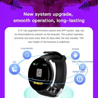 D18 Fitness Bracelet Smart Band with Heart Rate, Blood Pressure, Sleep, and Activity Tracking Price in Pakistan | LAPTAB