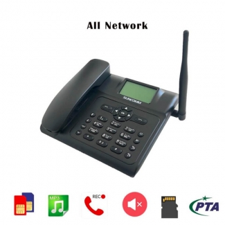 Suncom Dual SIM GSM Phone with Call Recording, PTA Approved, FM Radio, Handsfree Price in Pakistan | LAPTAB