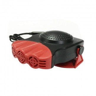 150W Portable 2-in-1 Car Heater, Defroster, and Defogger for Clear Windshields Price in Pakistan | LAPTAB